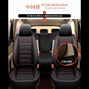 Ready Stock🔥toyota innova Avanza 7 seats Nissan Serena MPV Alza 2+3+2/2+2+3 Seven seat car seat cover four seasons universal seat cover Car cushion seat cover car cover seat cover Lima mobil myvi/kancil/viva/saga/wira/kelisa/bezza/iriz