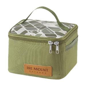 Outdoors Camping Condiment Organizer