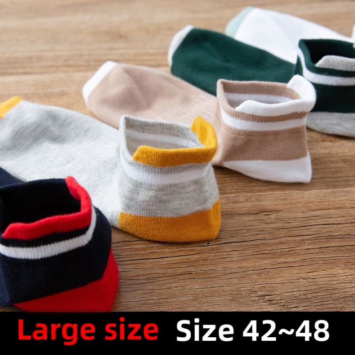 Loose Men's Large Size Socks Summer Boat Socks Extra Large 45 47 plus ...