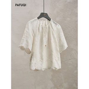 PAFUQI | Trang Phục Nữ Thời Trang Truyền Thống Trung Quốc Mới 2026 Thiết Kế Mới Thêu Nặng
