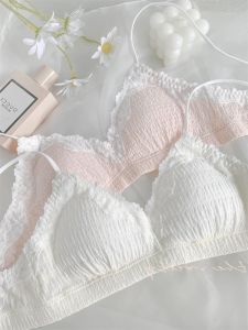 Cloud Shufulei ~ Girl Thin Lace Triangle Cup Wireless Girl Size Underwear Bra Big Chest Makes You Look Cute