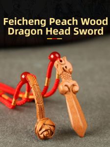 SHANDI | Handmade Peach Wood Pendant Small