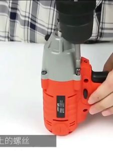 Electric Brushless Impact Wrench Converter Shaft Accessories Single/Dual Use Cordless Tool Accessory