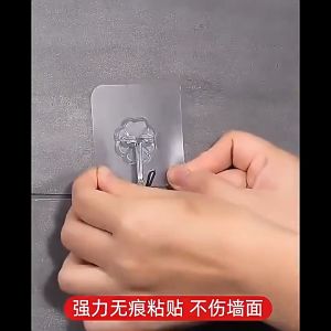 Wall Flower Hook kait Gantungan Baju bunga Kail Kuat Murah Serbaguna