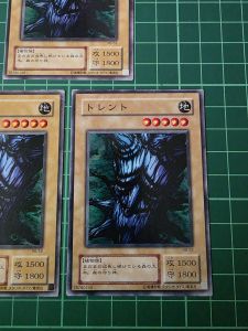 YUGIOH Japanese VOL RB-52 神木特倫特 Trent (N) 95%90%70%