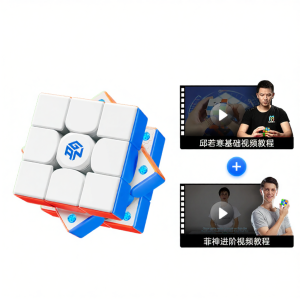 Gan | Magnetic 3x3 Speed Cube Competition Use