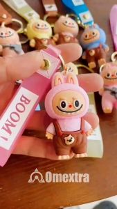 Gantungan Kunci Labubu: Pilihan yang Tepat untuk Anda