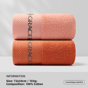 GRACE | Soft Absorbent Cotton Bath Towel