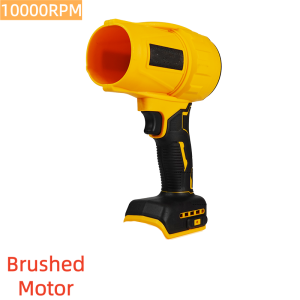 Cordless High Power Air Blower for DeWalt 20v Battery Brushless Handheld 30000RPM Violent Turbo Fan Power Tool