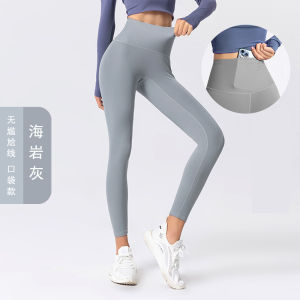 Luoke sport pants for women with POCKET High Waist Nude Feel No Awkwardness Thread Yoga Pants Womens Elastic Tight Lifting Hip Sports Fitness Underpants