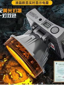 ไฟฉายหน้าที่มีกำลังไฟสูง ทนทานต่อการใช้งานยาวนาน น้ำหนักเบา สำหรับตกปลาในกลางคืน ไฟส่องสว่างแบบสวมหัว สำหรับการเดินทางกลางแจ้ง