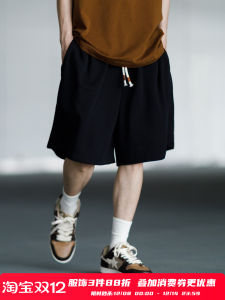 PSO Brand Mens And Womens Khaki Color Series Loose Summer Casual Shorts Beach Five-Point Pants Straight Leg Cotton Blend