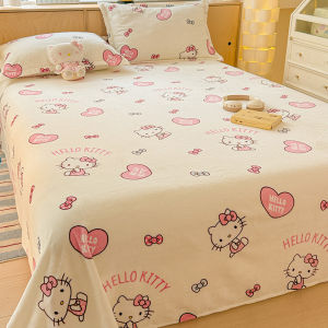 Kiss Dear | Thickened Cartoon Milk Velvet Blanket Bed Sheet