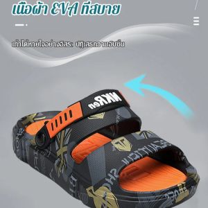 รู้สึกเหมือนเหยียบย่ํา รองเท้าชายหาด สวมใส่นอกบ้าน รองเท้าแตะลําลอง