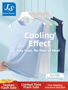 JS | Summer New Lightweight Ice Silk Quick-Dry Sleeveless Boys Vest