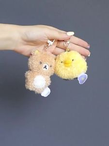 Fluffy Bear Plush Keychain Curly Hair Stuffed Toy Cute Doll Bag Charm Backpack Keyring San-x Rilakkuma Plush Toy Gift
