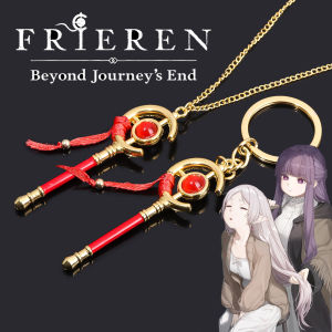 Popular Anime Frieren: Beyond Journeys End Wand Keychain Pendant Necklace Cosplay Fine Props Men Women Backpack Jewelry Gifts