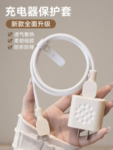 เคสซิลิโคนระบายความร้อนแบบมีช่องรูปแบบป้องกันการพับสายชาร์จ Apple 17 pro 16 pro 15 เคสโทรศัพท์มือถือแบบซิลิโคนสีพื้น