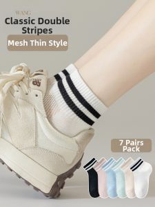 Baisina | Lightweight Breathable Womens Cotton Crew Socks