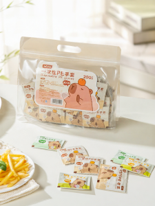 Suncha | Child-Friendly Food-Grade Thickened Disposable Gloves