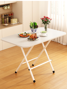 NIFENG | Multipurpose Folding Dining Table Study Use Reinforced