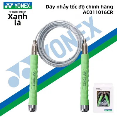 Yonex | Dây Nhảy Thể Thao Đua Sáng