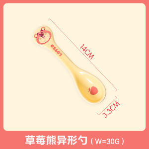 Bát Đựng Cơm Hình Gấu Mận Dễ Thương Bằng Gốm Sứ Kawasimaya Disney Dành Cho Trẻ Em Bát Đựng Cơm Tròn Dùng Hàng Ngày