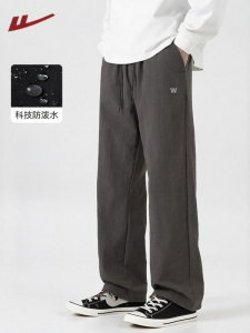 Warrior | Mens Waterproof Durable Sports Trousers