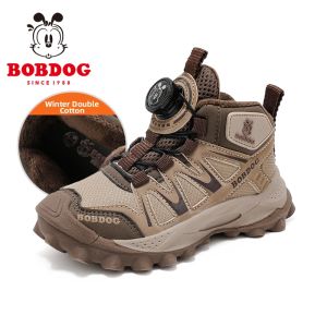 Bobdog | Warming Winter Student Canvas Shoes