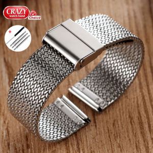 14mm 16mm 18mm20mm Metal Watch Band Mesh Woven Fold Clasp Universal for DW for Casio for Seiko Strap Business Women Men Bracelet