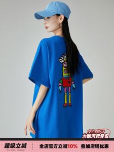 เสื้อยืดแขนสั้นผู้หญิงคลาสสิกสไตล์อเมริกัน ทรงหลวม ปักลาย เสื้อยืดผู้หญิงฤดูร้อน ทรงยาวปานกลาง ปกปิดสะโพก