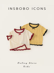 insbobo | Stylish Girls T-Shirts