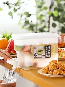 Bình Đựng Nước Có Vòi Để Tủ Lạnh Dung Tích 3.5L Bằng Nhựa Cao Cấp - Bình Nước Có Vòi - Bình Nước Để Tủ Lạnh Tiện Dụng