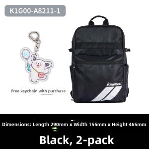 Kawasaki | Multi-functional Large Capacity Badminton Backpack
