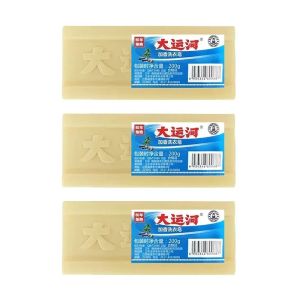 1-3 Thanh Xà Phòng Làm Sạch Đồ Lót Tự Nhiên Để Loại Bỏ Vết Bẩn Và Mùi Hôi Sâu - Chất Tẩy Rửa Quần Áo Thân Thiện Với Môi Trường