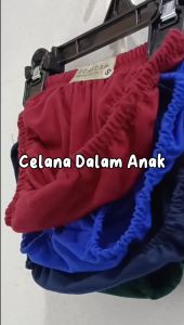 Celana dalam anak cowok 6 pcs - celana dalam anak laki laki - cd anak cowok - cd anak laki laki