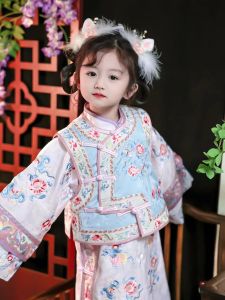 Original Hanfu Embroidered Floral Design Parent-Child Qing Dynasty Princess Style Childrens Cheongsam National Trend Clothing