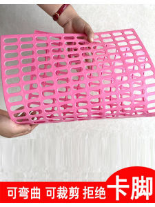 Thickened Plastic Dog Cage Foot Pad Board Teddy Grid Cooling Board Golden Retriever Siberian Husky Border Collie Universal Pet Supplies