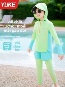 YUKE | Long Sleeve UV Protection Childrens Swimwear