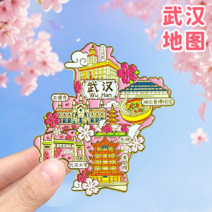 Travel Souvenir Metal Map Sticker Fridge Magnet Beijing Chongqing Changsha Shanghai Nanjing Wuhan Hangzhou Xiamen Decorative Building