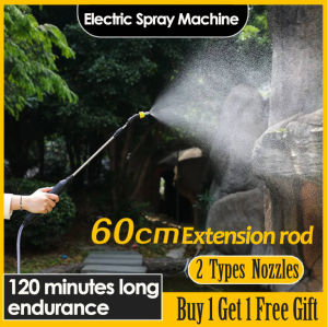 Portable Rechargeable Electric Watering Can Gardening Disin-fection Watering G-un Spray Watering Can with 2 Meters Hose