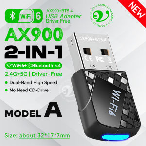 2 IN 1 WIFI6 AX900 USB WiFi Network Card Bluetooth 5.4 Wireless Adapter Dual Band 2.4G+5GHz 900Mbps Receiver Dongle For Win10/11