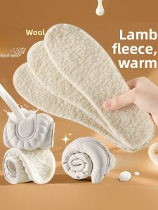 XIANZHAO | Thickened Lamb Fur Insoles Winter Warm Anti Slip Soft Comfortable Latex For Long Time Standing Womens Shoe Inserts Sweat Absorbent