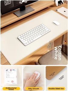 SHULIAN | Custom Leather Desk Mat