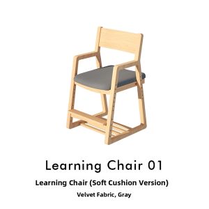faroro | Adjustable Student Writing Chair