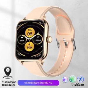 สมาร์ทวอทช์สำหรับแอนดรอยด์ ไอโอเอสนาฬิกา 1.83 นิ้วจอแสดงผล HD บลูทูธโทรติดตามสุขภาพโหมดกีฬานาฬิกาผู้ชายผู้หญิงของขวัญคริสต์มาส