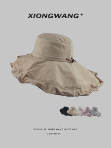 XIONGWANG | UV Protection Sun Hat Women