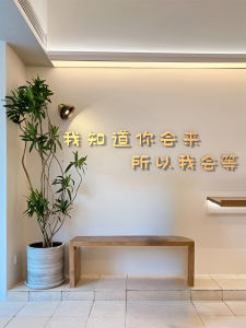 3D Stereo Wall Stickers Nail Beauty Salon Image Background Decorative Photography Zone Arrangement PVC Material Modern Simplicity