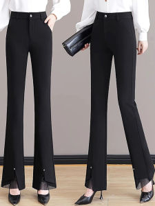 High Waist Elastic Casual Pants Womens Spring New Style Micro Flared Netting Pants Versatile Slimming Long Commute Trousers