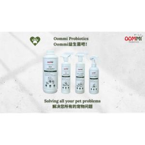 OOMMI Probiotics Pet Shampoo 500ml